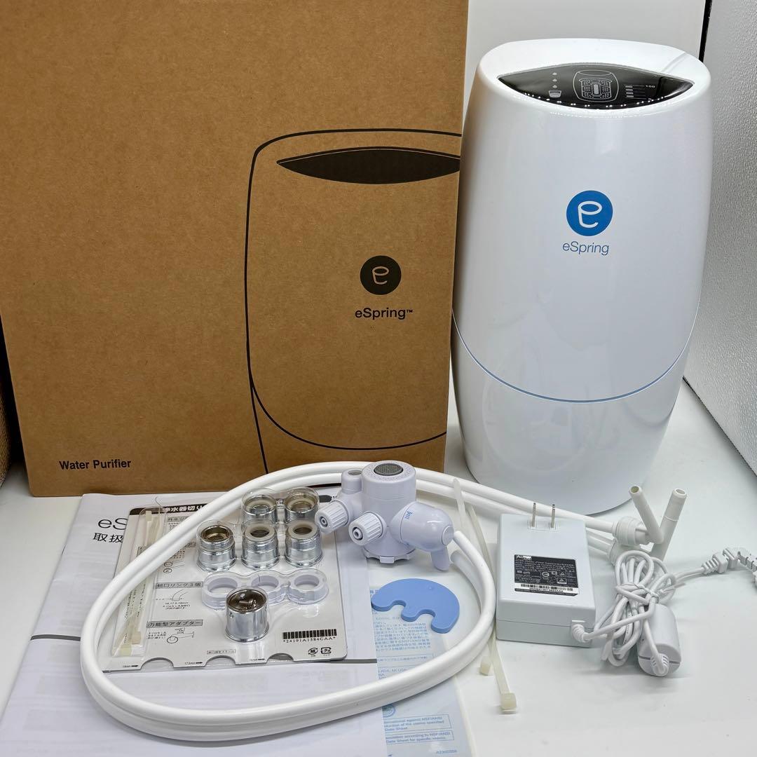 超美品 アムウェイ eSpring浄水器II 100188J5 24年12月製