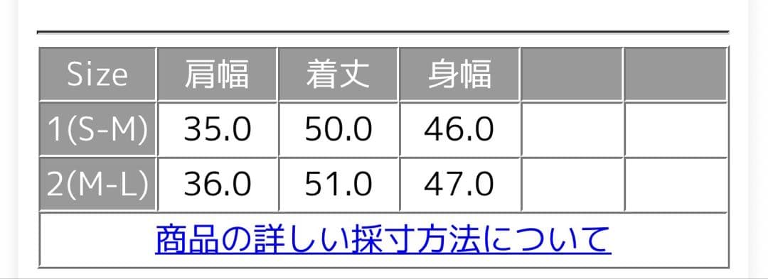 【極美品】ORCIVAL オーシバル ライトダウンベスト インナーダウン 黒1