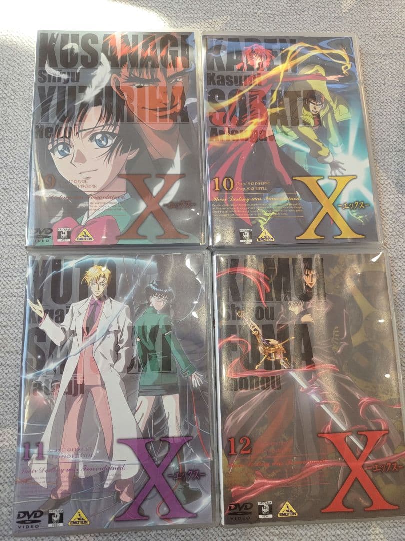 X エックス dvd 全12巻セット　CLAMP 予兆