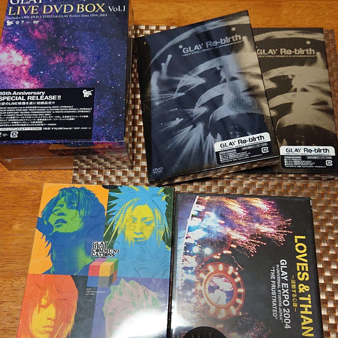 GLAY/GLAY LIVE DVD-BOX vol.1 等