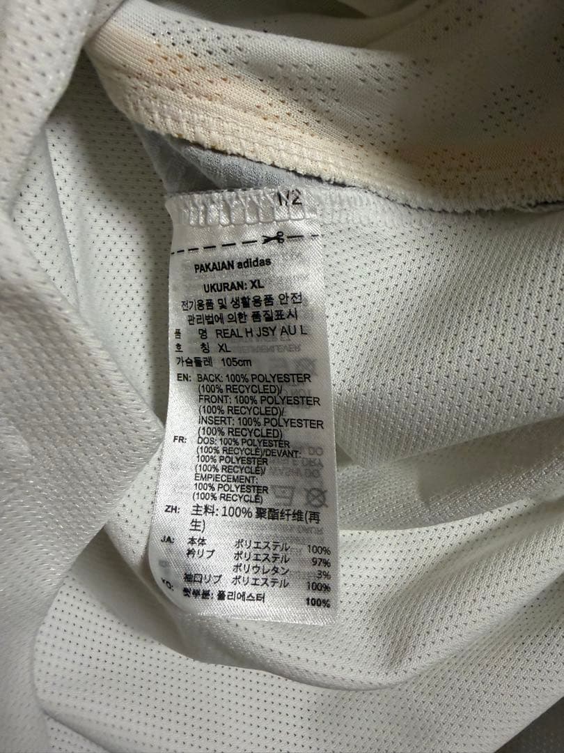 正規品 25-26 レアル・マドリード ホーム オーセンティック 長袖 2XL