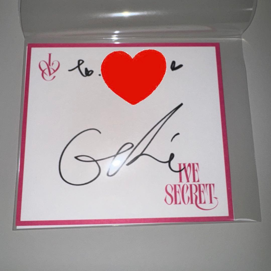 IVE トレカ　サイン　まとめ売り 106点