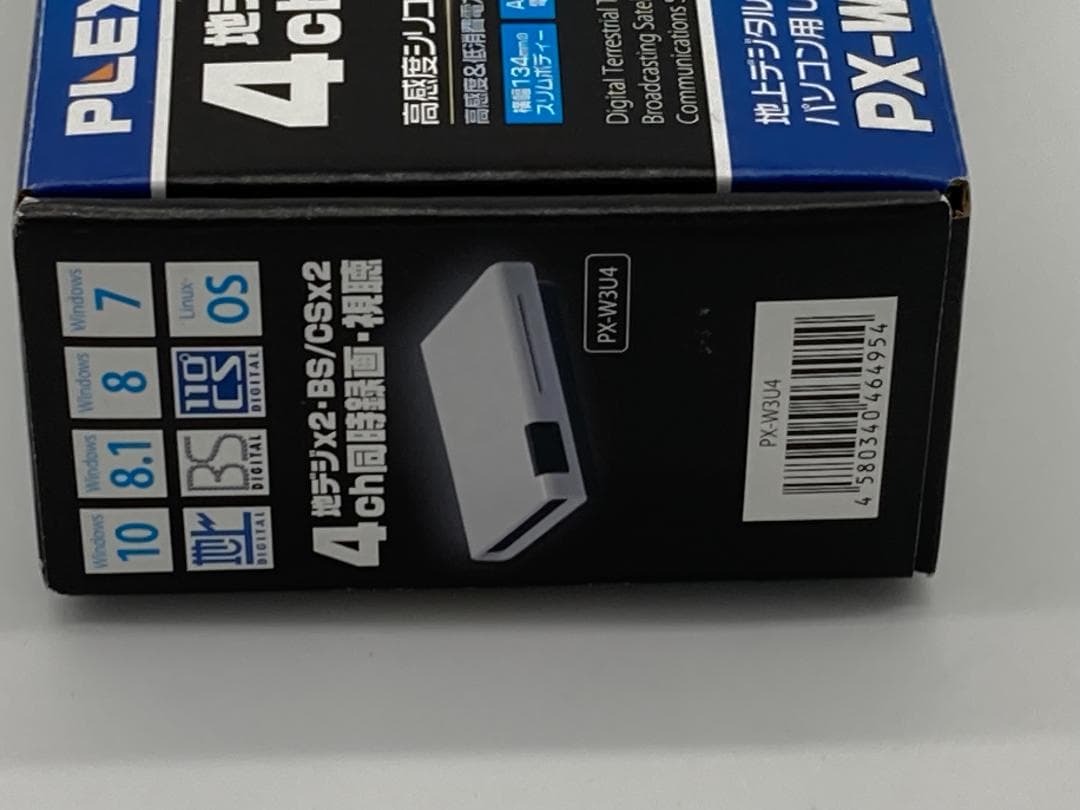 PLEX 地上デジタル・BS／CS パソコンテレビチューナー