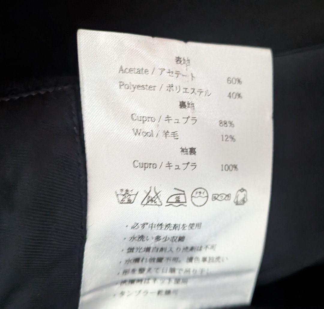 no control air ノーコントロールエア ジャケット36 ブラック