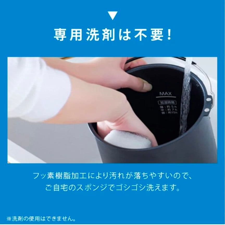 アイリスオーヤマ　スチーム加湿器　ライトモカ　KHM-MH60-C