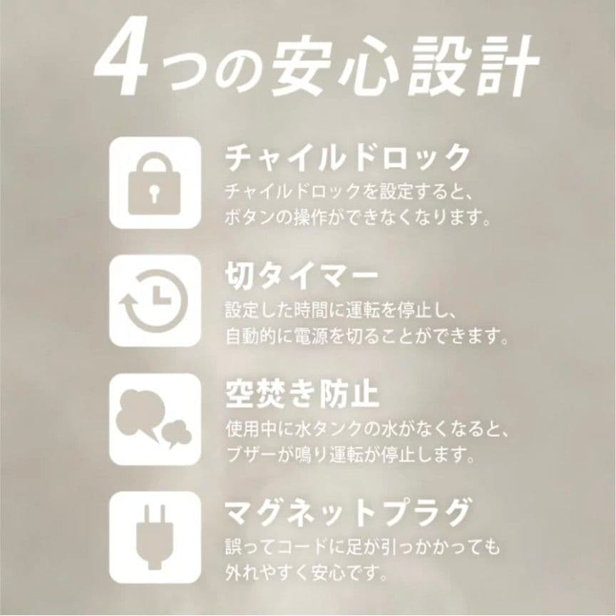 アイリスオーヤマ　スチーム加湿器　ライトモカ　KHM-MH60-C