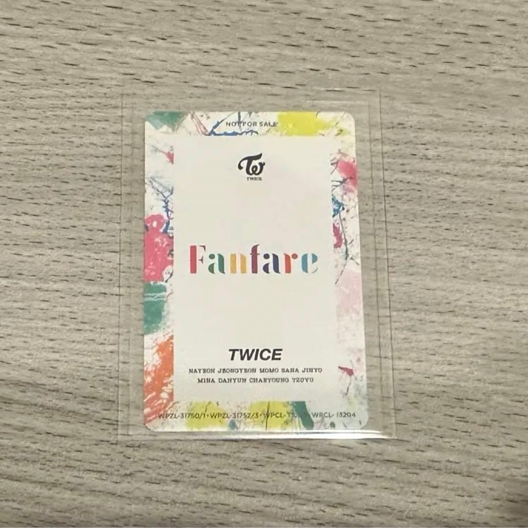 TWICEダヒョン Fanfareハイタッチトレカ