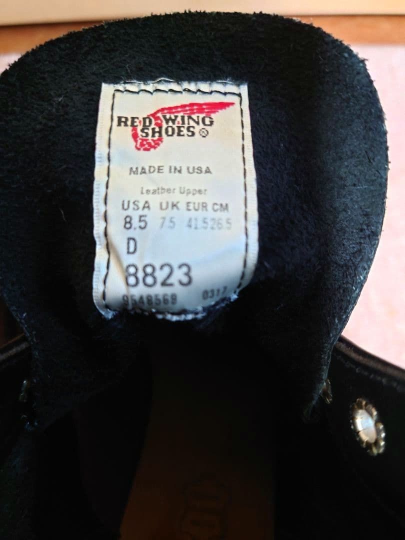 専用！RED WING 8823 中古 26.5 FREAK’S STORE別注