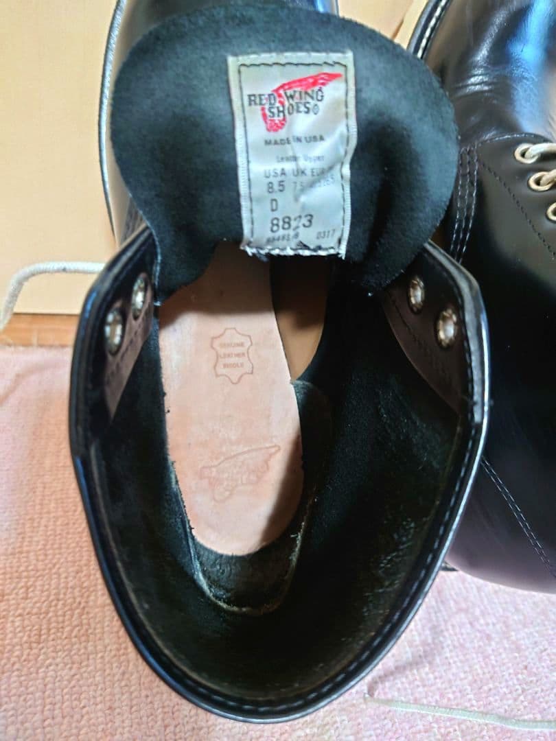 専用！RED WING 8823 中古 26.5 FREAK’S STORE別注