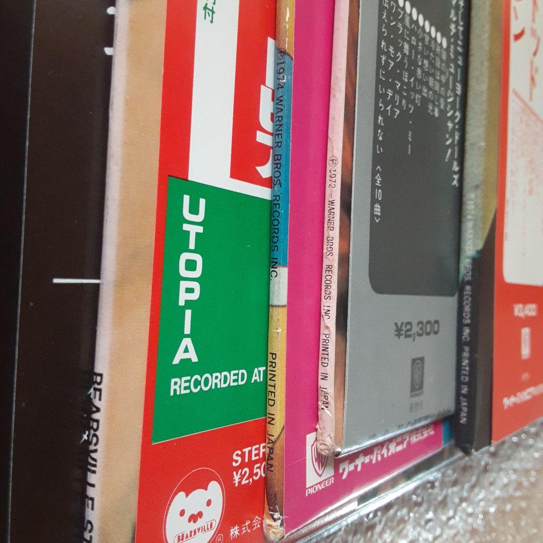 TODD RUNDGREN レコード6枚