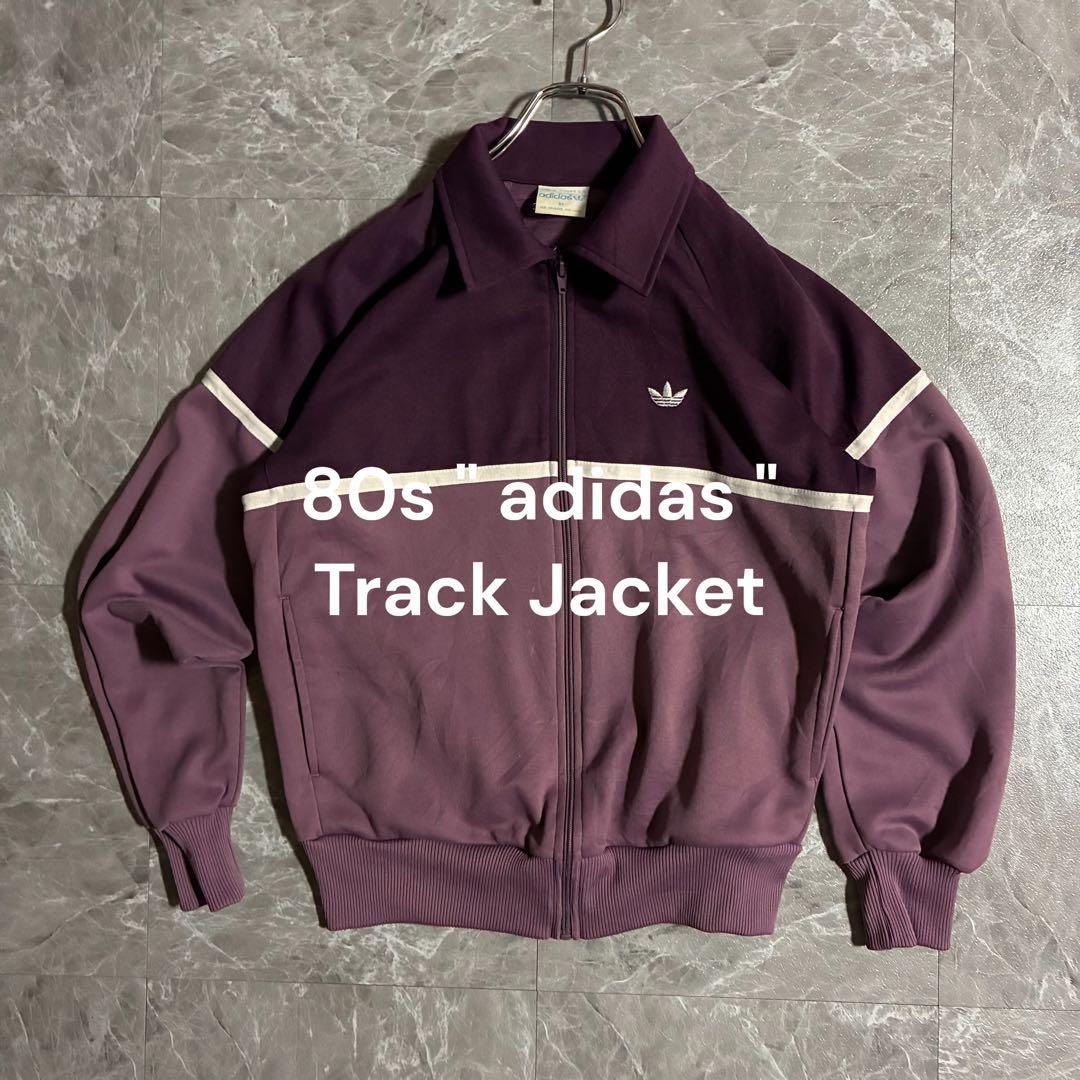 【希少】80s adidas トラックジャケット M あずきカラー 刺繍ロゴ