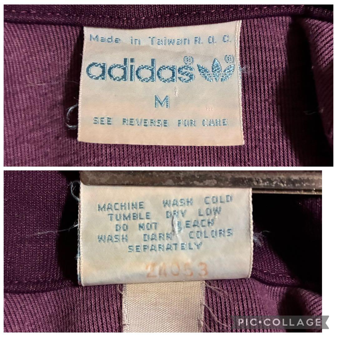 【希少】80s adidas トラックジャケット M あずきカラー 刺繍ロゴ