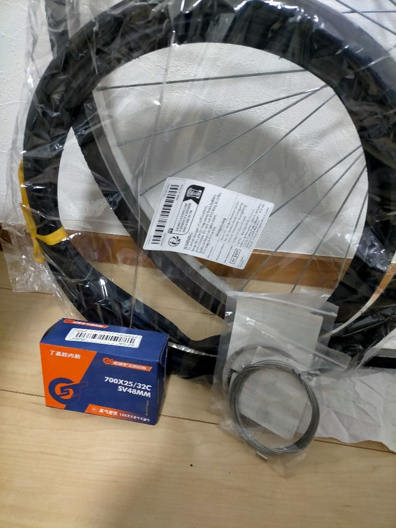 クロスバイク 黒色 21スピード 千葉JR内房線浜野駅引取限定 21speed