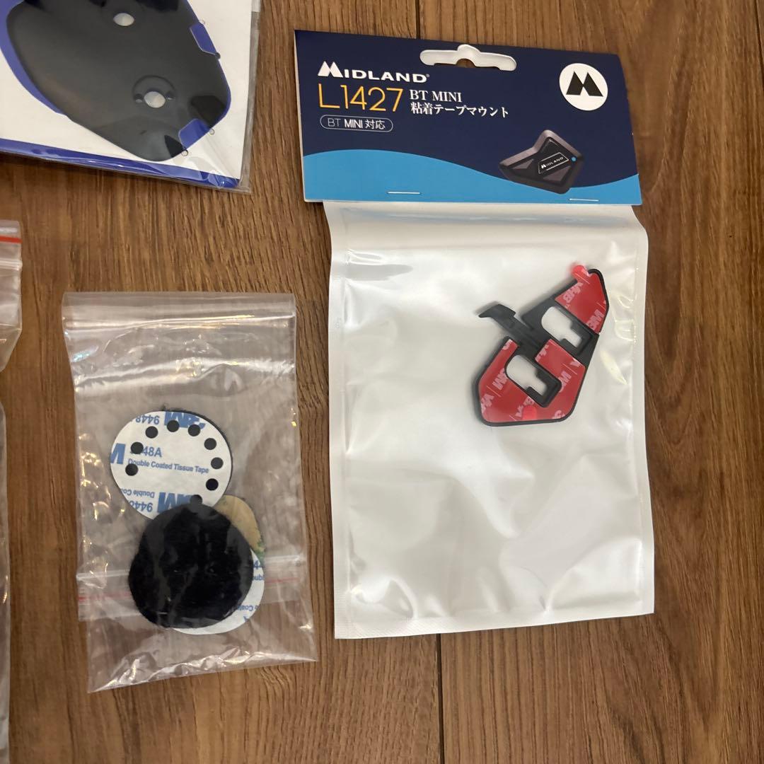 Arai ツアークロス3 ミッドランドインカム付