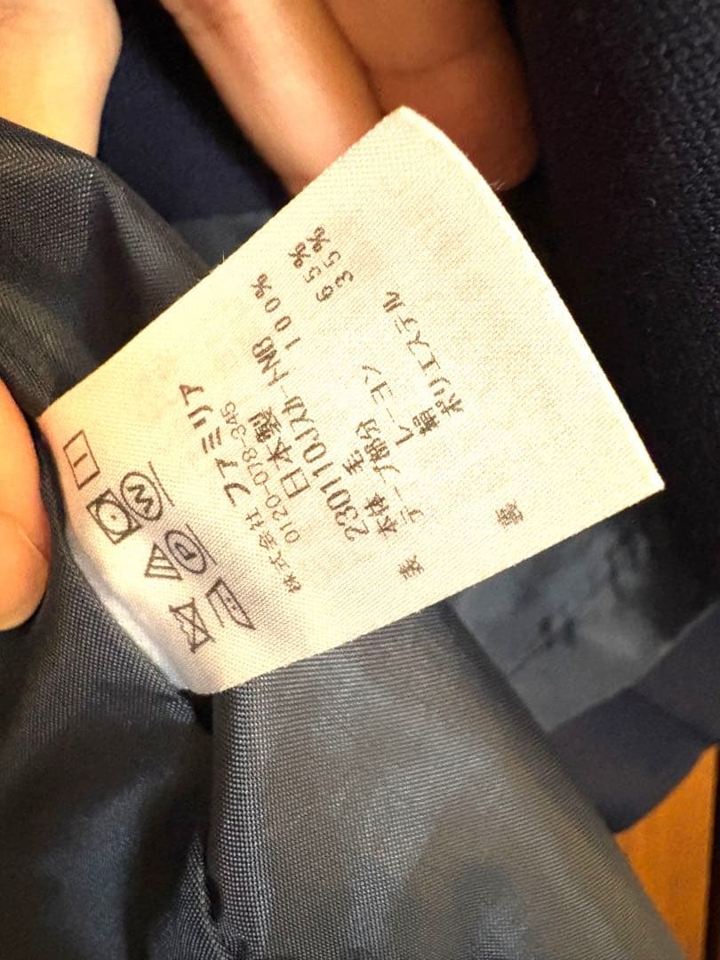 【美品】ファミリア　お受験スーツ　130 アンサンブル女の子　ボレロ　ワンピース