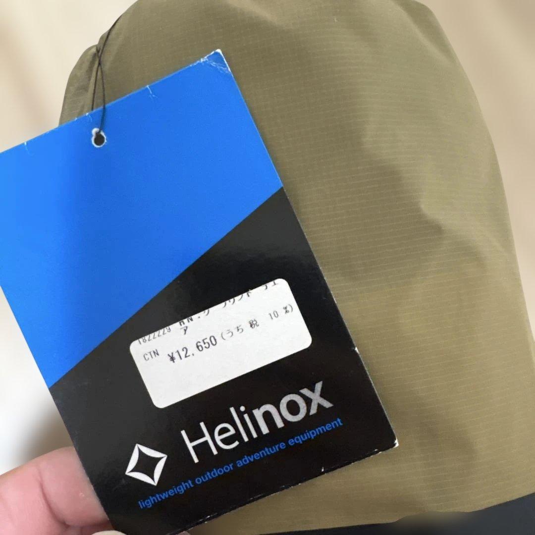 Helinox グラウンドチェア　新品　正規品