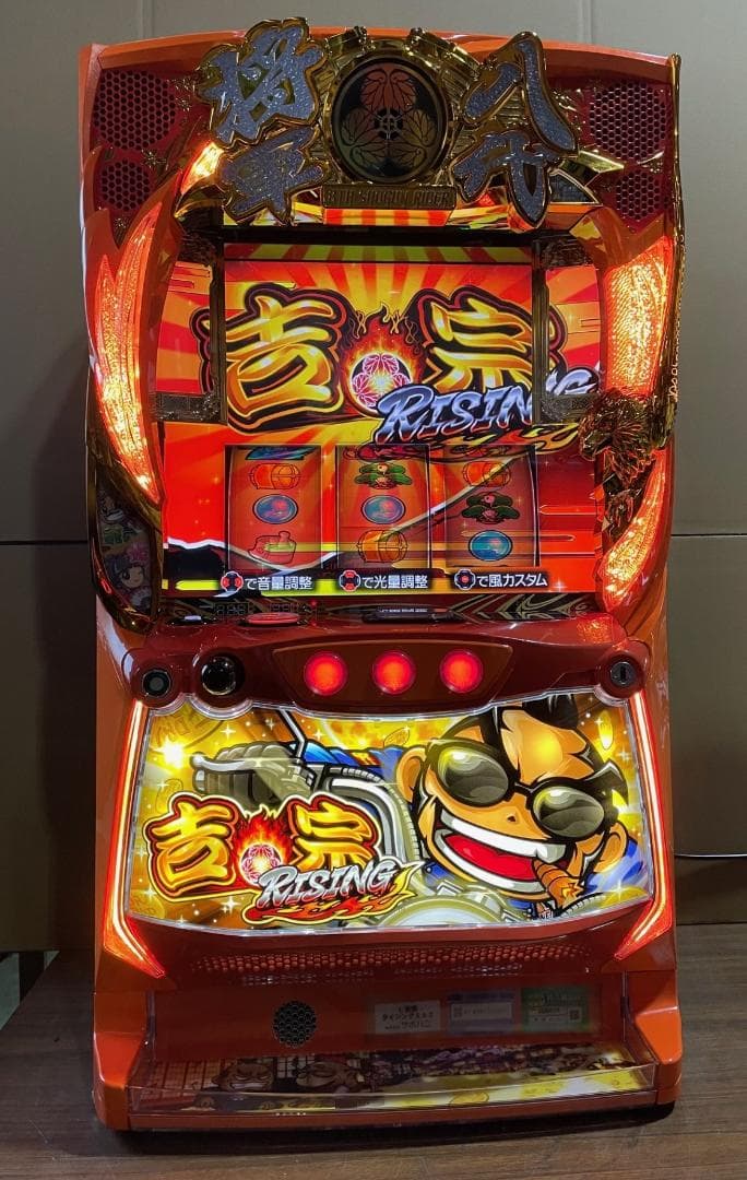 TS@プロフ必読お願いします 