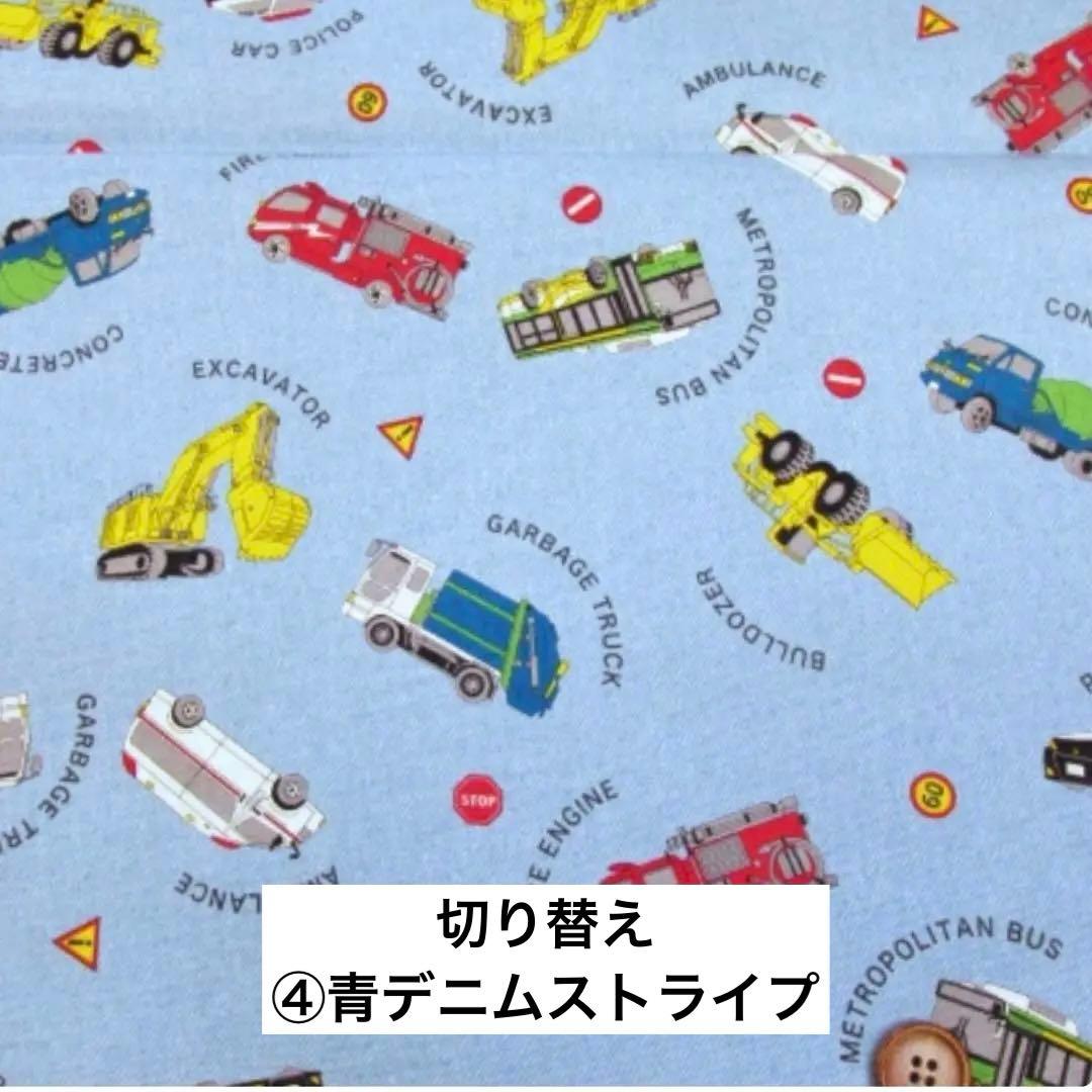 ゆいママページ