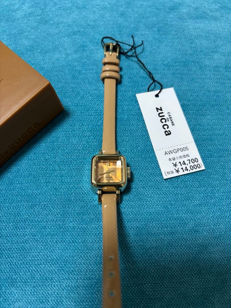 カバンドズッカ腕時計キャラメルAWGP005 CABANE de ZUCCa新品