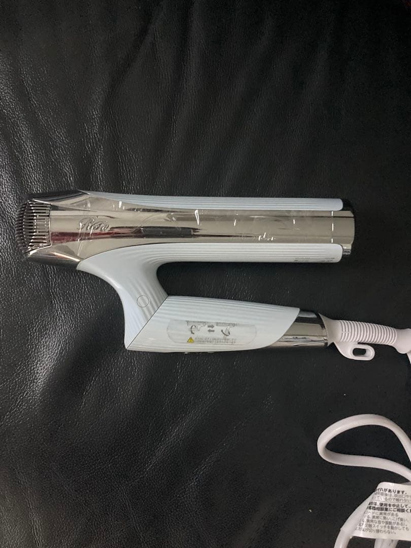 RE-AX-02A 1500W ホワイト ヘアドライヤー