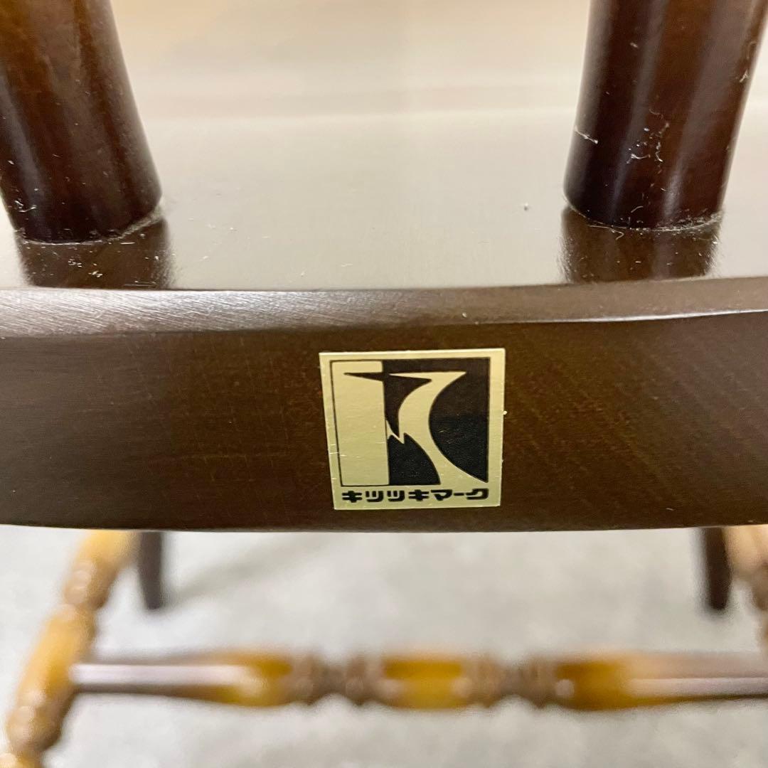 飛騨産業 キツツキ 穂高 ダイニングチェア