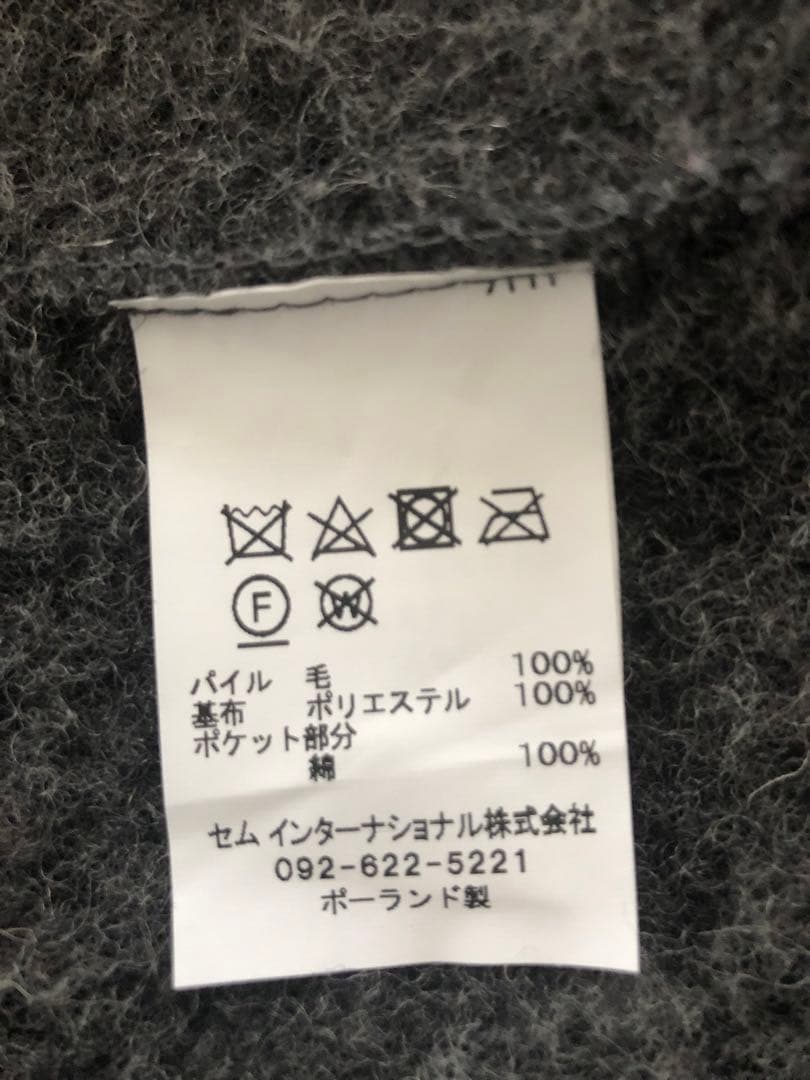 【新品未使用】COLD BREAKER ロングベスト グレー サイズ 23AW