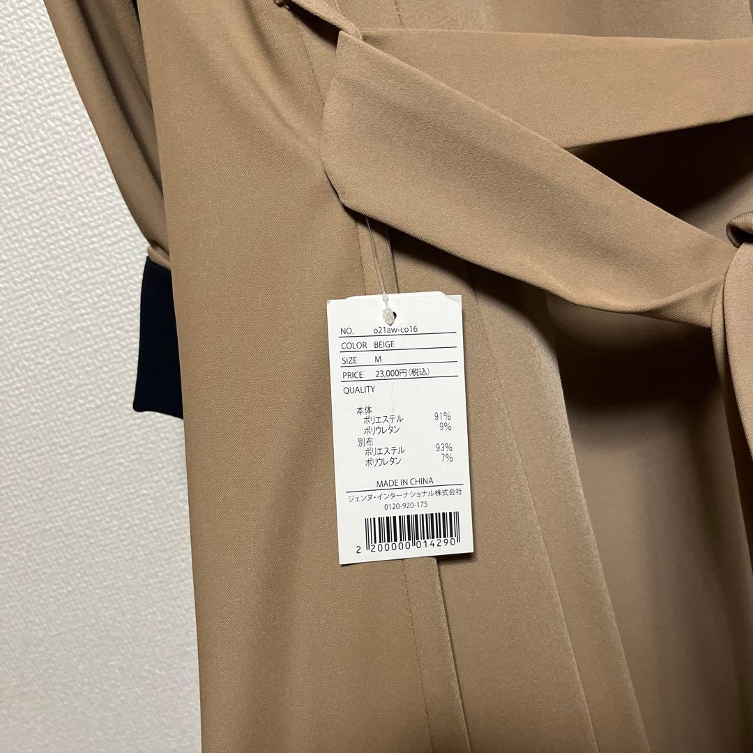 完売品【JENNE 】【ジェンヌ 】オードリーフレアトレンチコート M