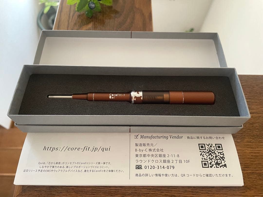 石井美保さんご愛用♡COREFIT コアフィット　フェイスポインター