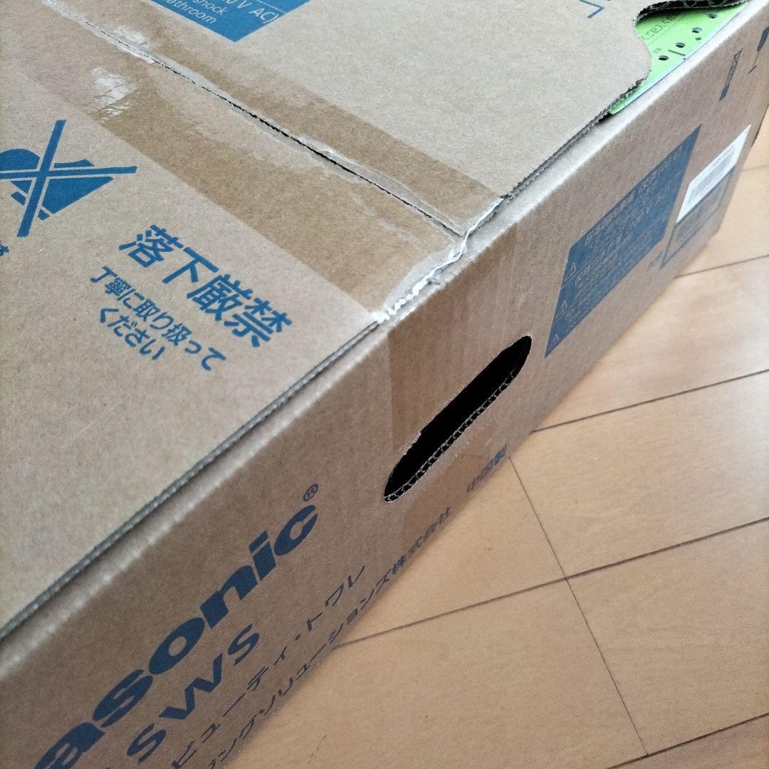 Panasonic CH951SWS 温水洗浄便座 ホワイト