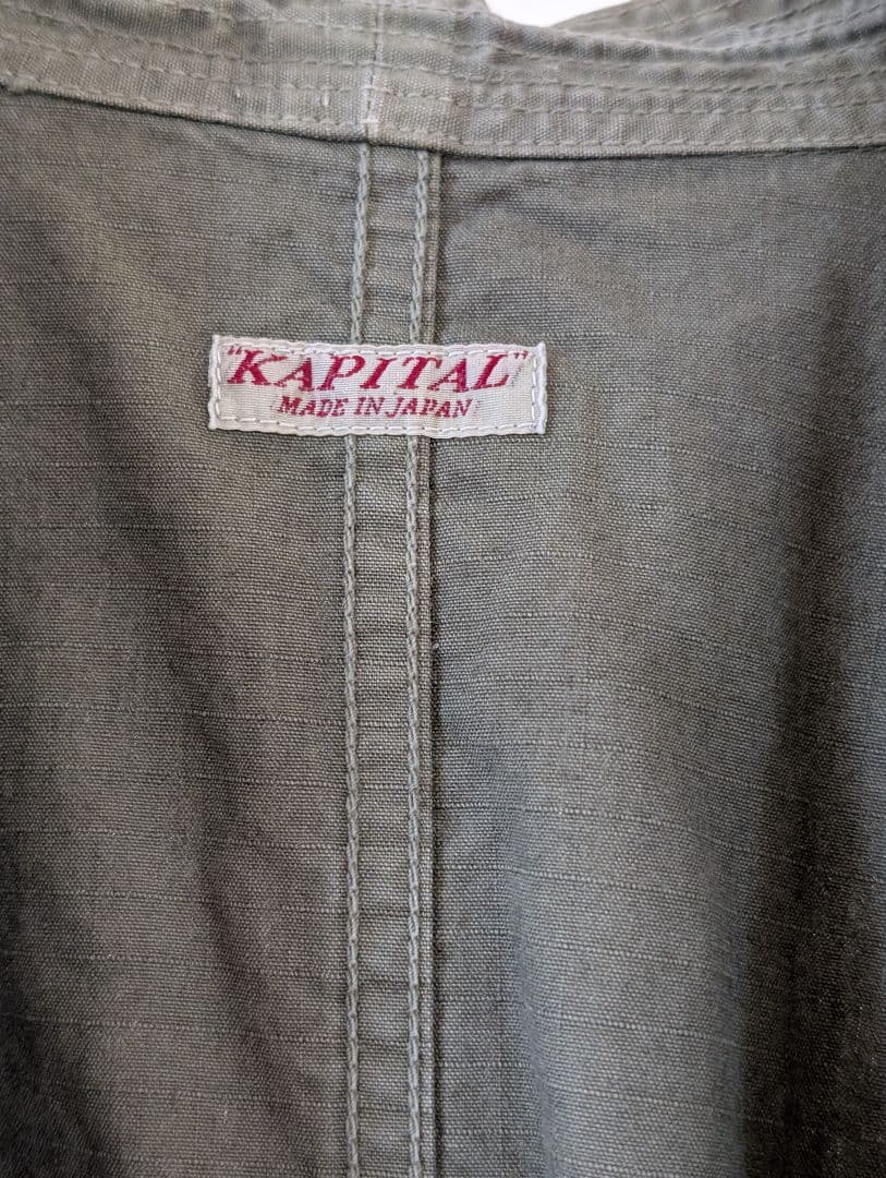 タニン　KAPITAL RIP STOP FISHING KIMONO