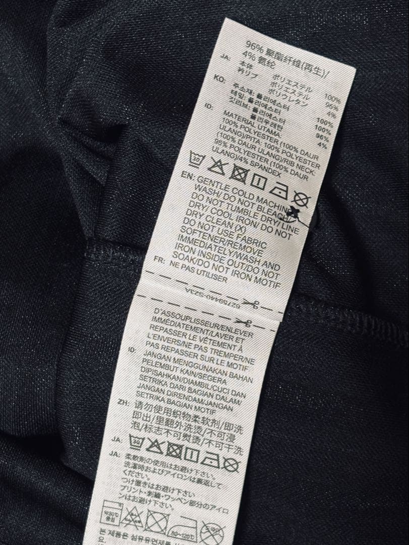 adidas Originals × Oasis ツアー ジャカード ジャージ