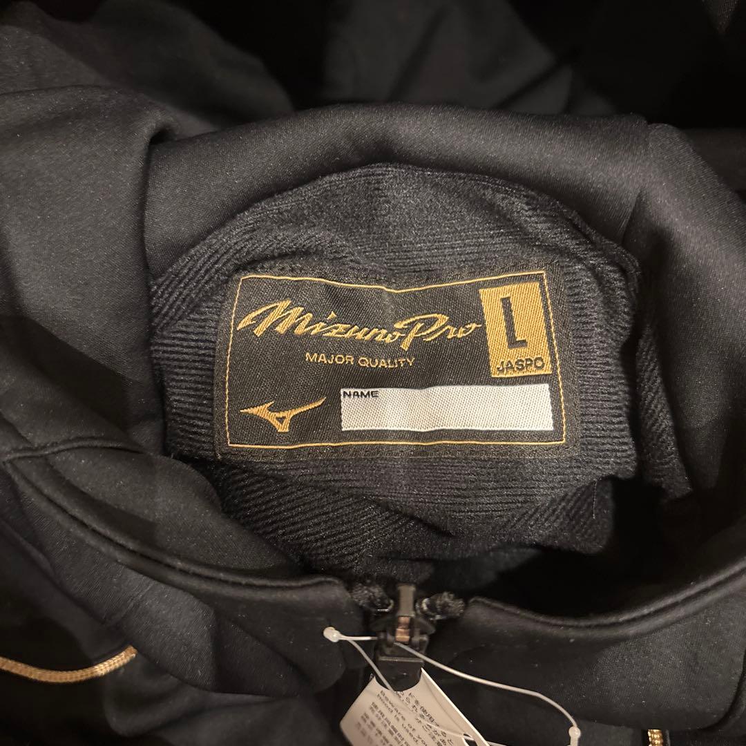 東北楽天ゴールデンイーグルス　ミズノ　クラブイーグルス プレミアム特典 パーカー