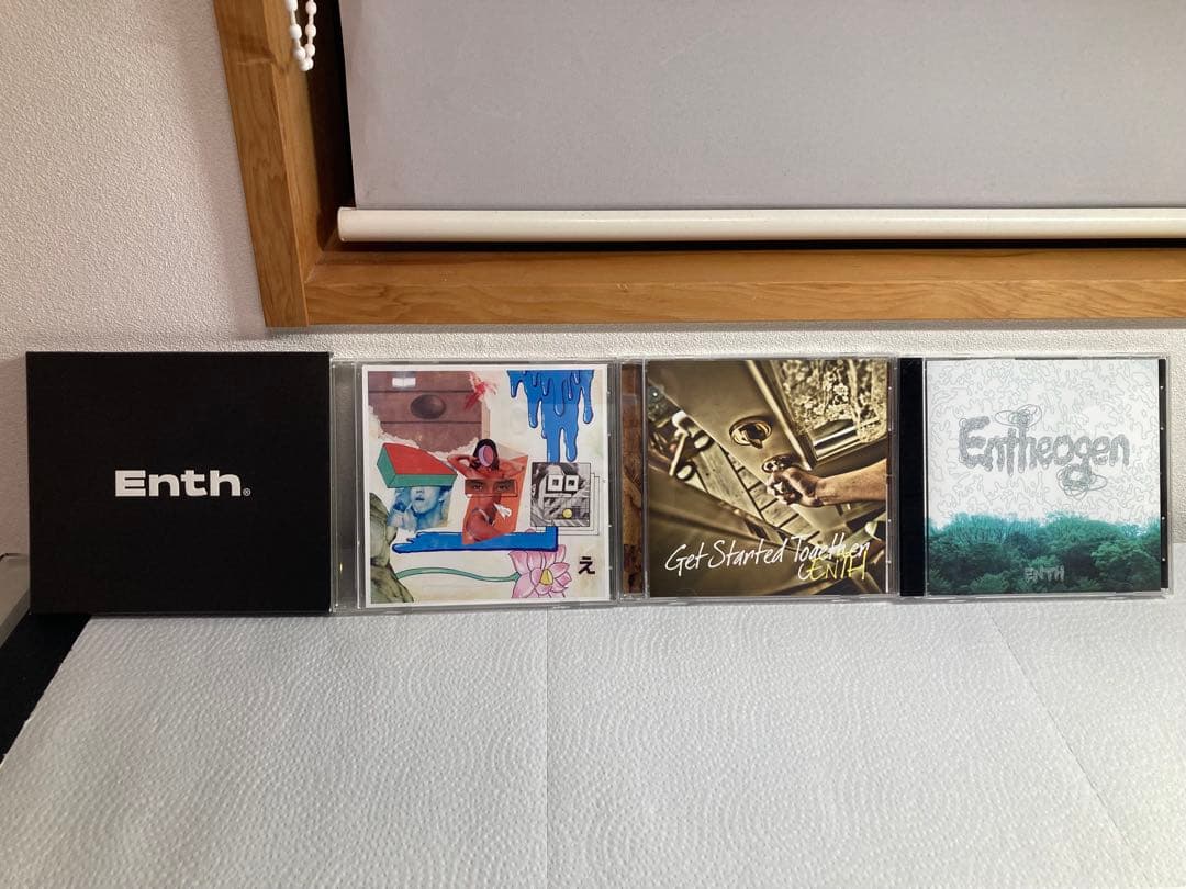 Enth CD 8枚セット