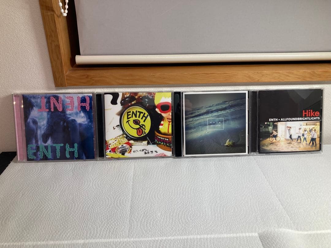 Enth CD 8枚セット