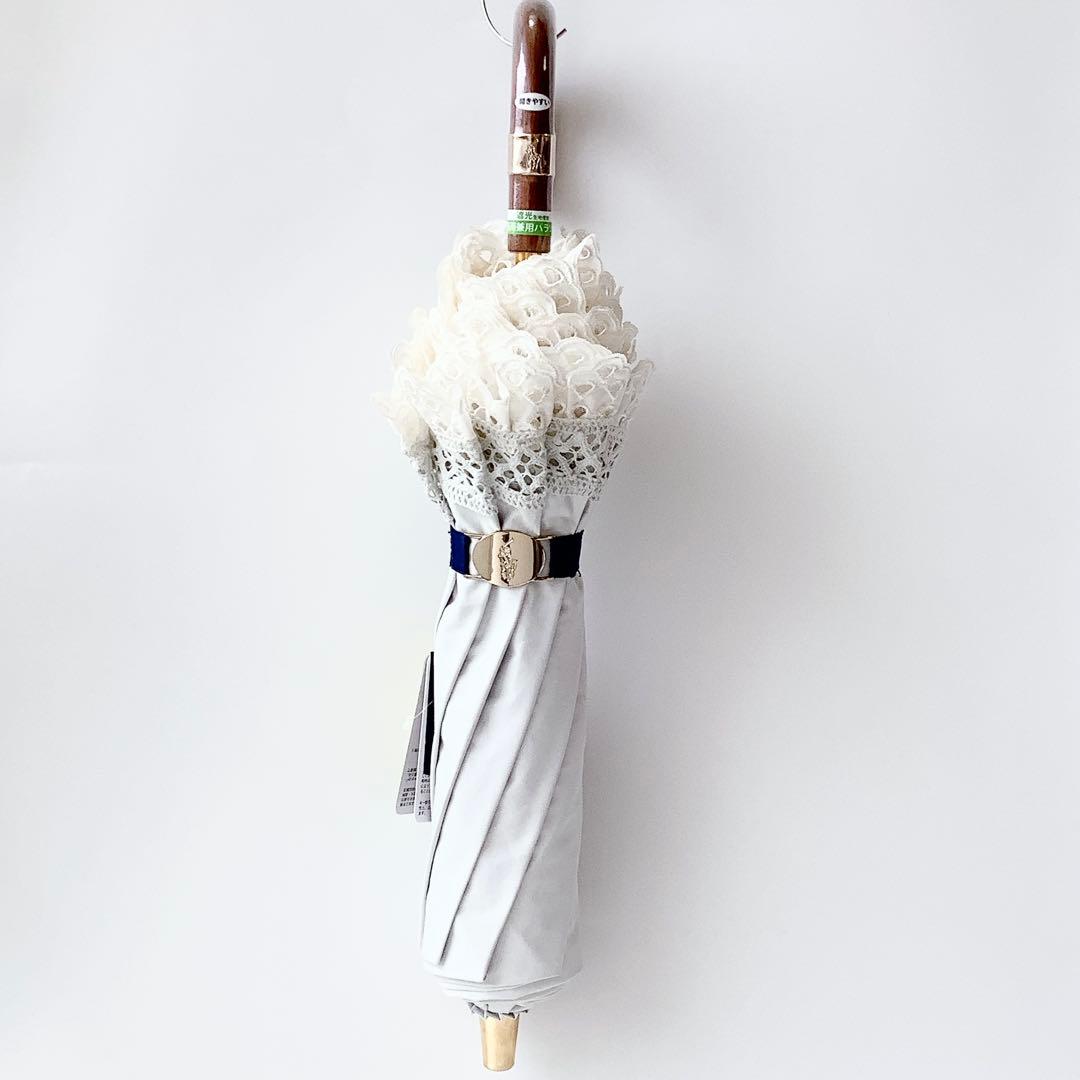 新品★ポロラルフローレン★エンブロイダリーフリル晴雨兼用2段折りたたみ傘日傘★白