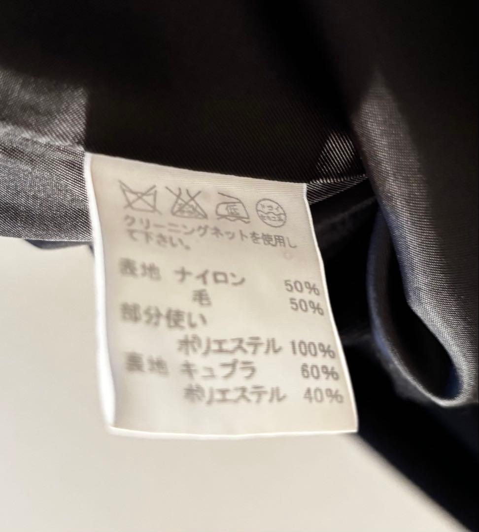 イッセイミヤケ　ロングコート