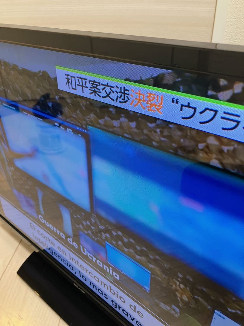 液晶美　SHARP 液晶テレビ 32 AQUOS 2T-C32AE1