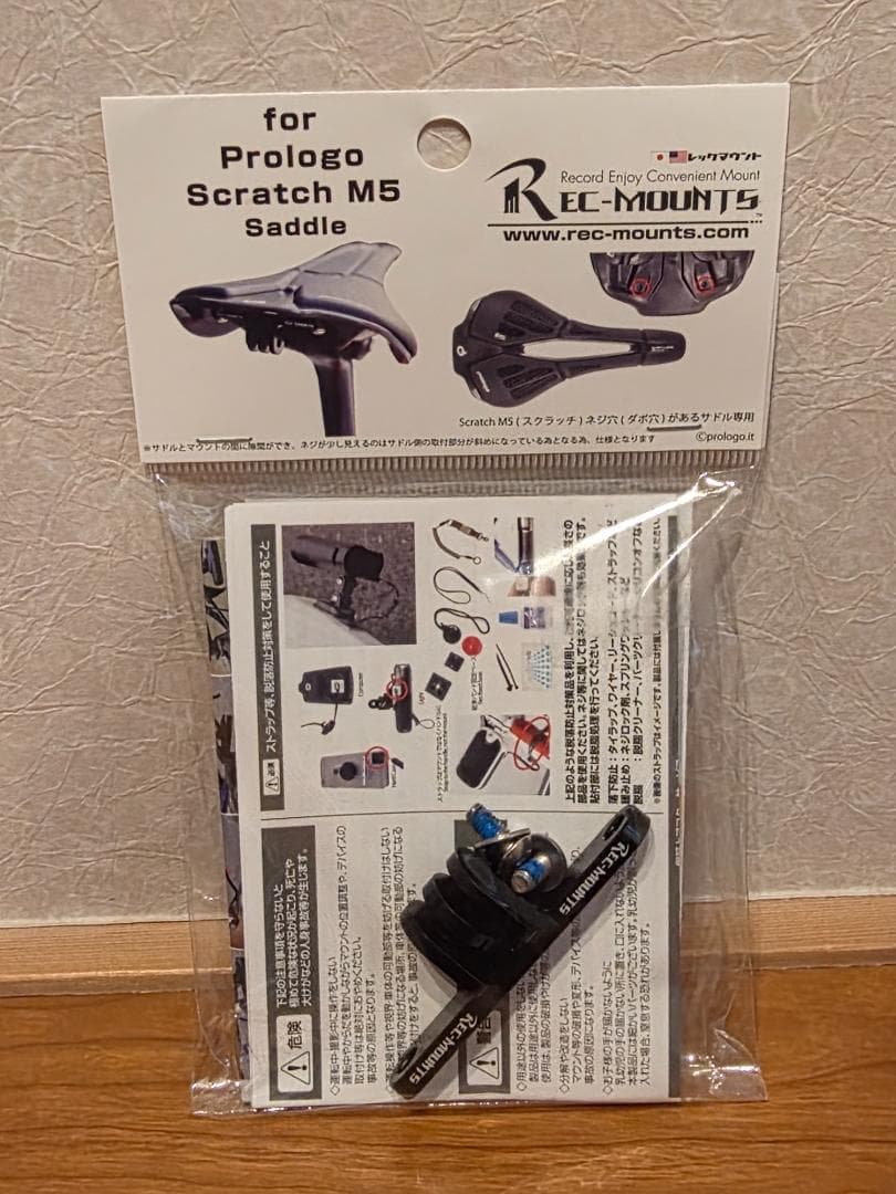 SCRTCH M5 PAS 3DMSS NACK ＋ レックマウントアダプター付