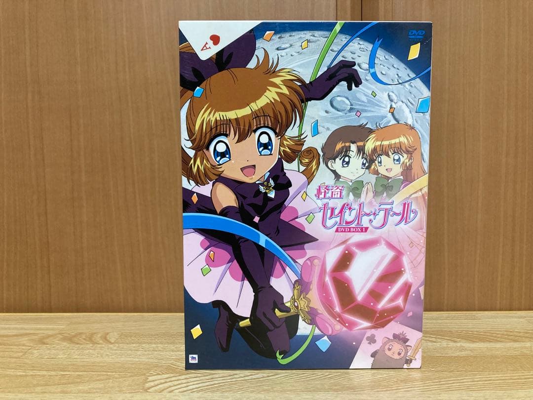怪盗セイント・テール DVD-BOX 1