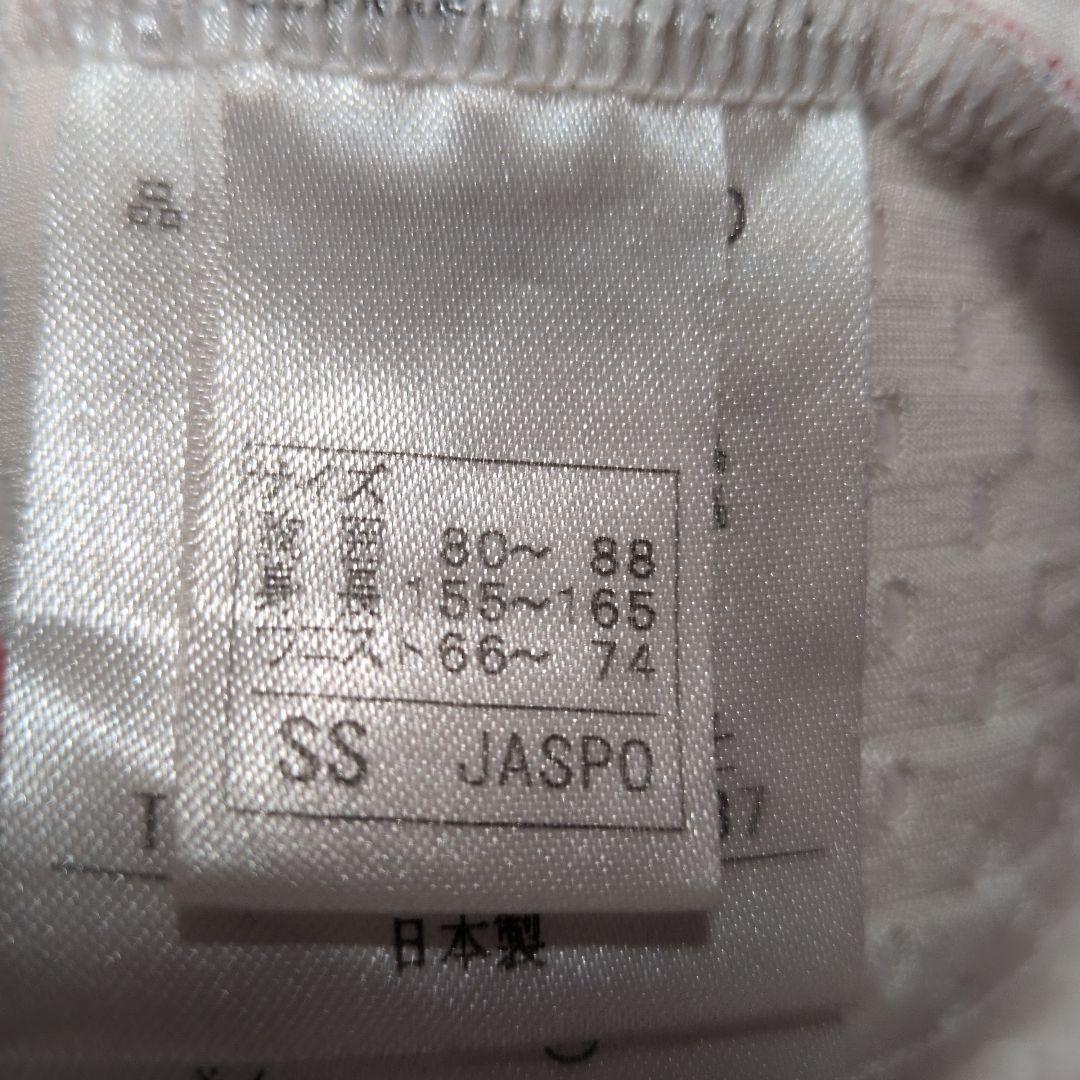 ONYOLE スキーレーシングワンピース