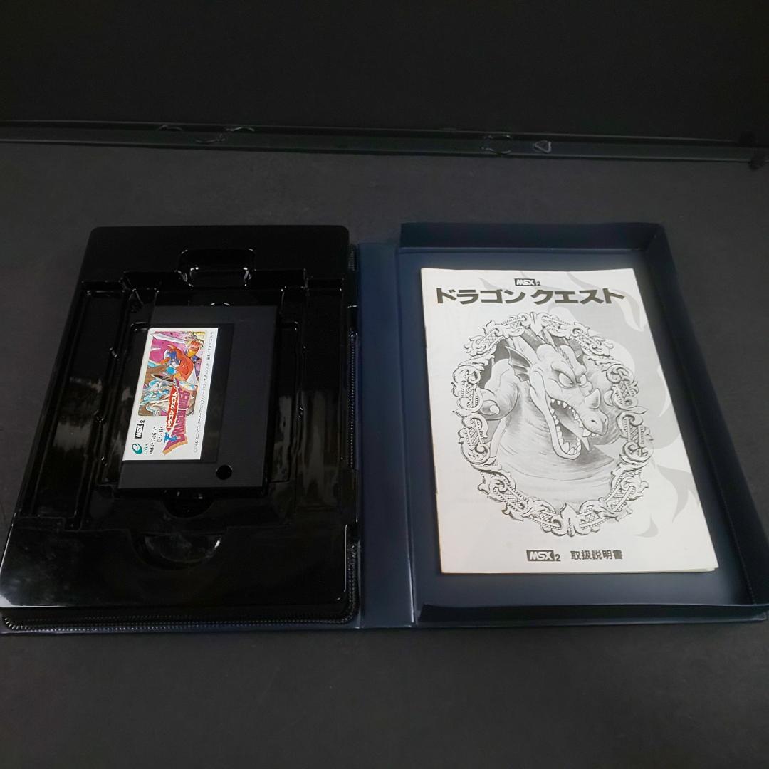 中古 ドラゴンクエスト Dragon Quest MSX2 ゲームソフト RPG