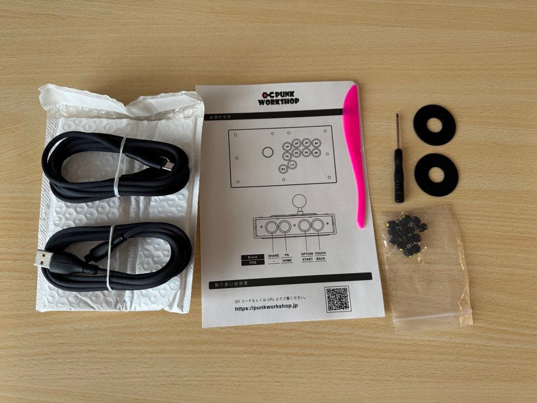 Punk work shop パンクワークショップ pws fs-24