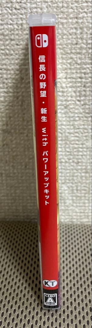 かほたろうさん専用　信長の野望 新生 with パワーパック