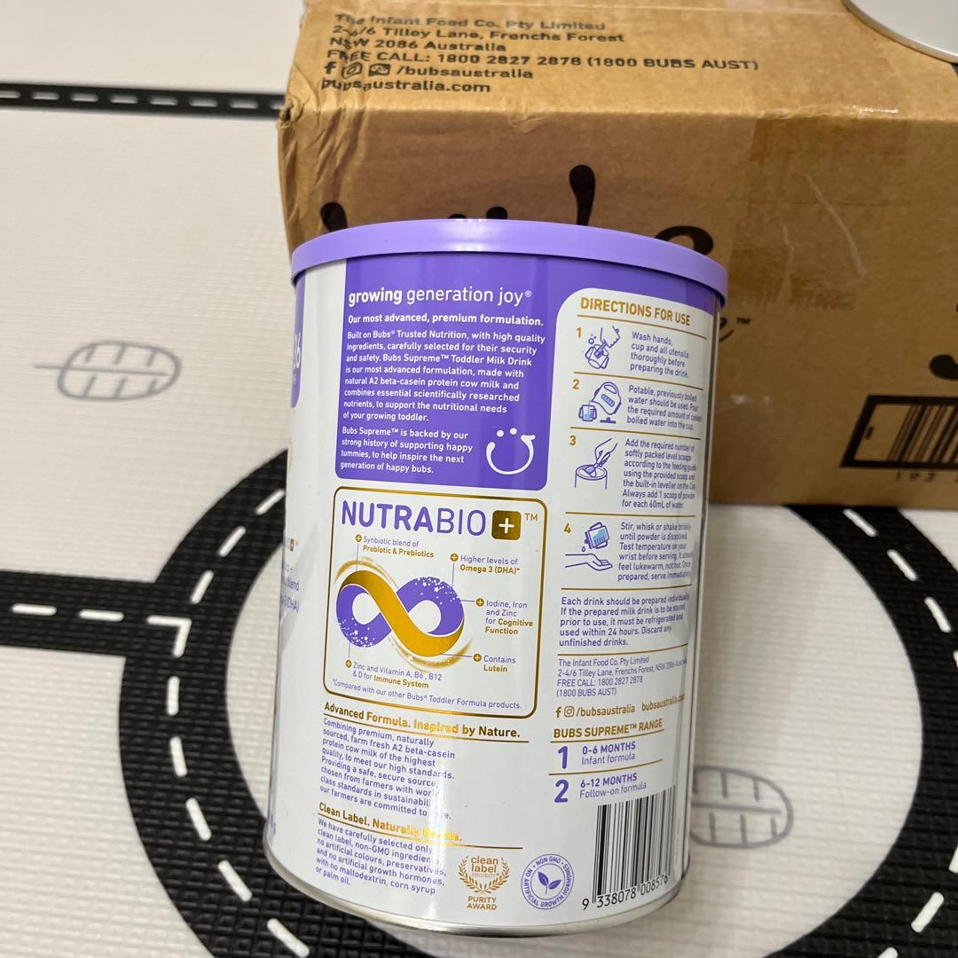 【ヒロユキンマン様】bubs Supreme 12〜36ヶ月幼児用粉ミルク