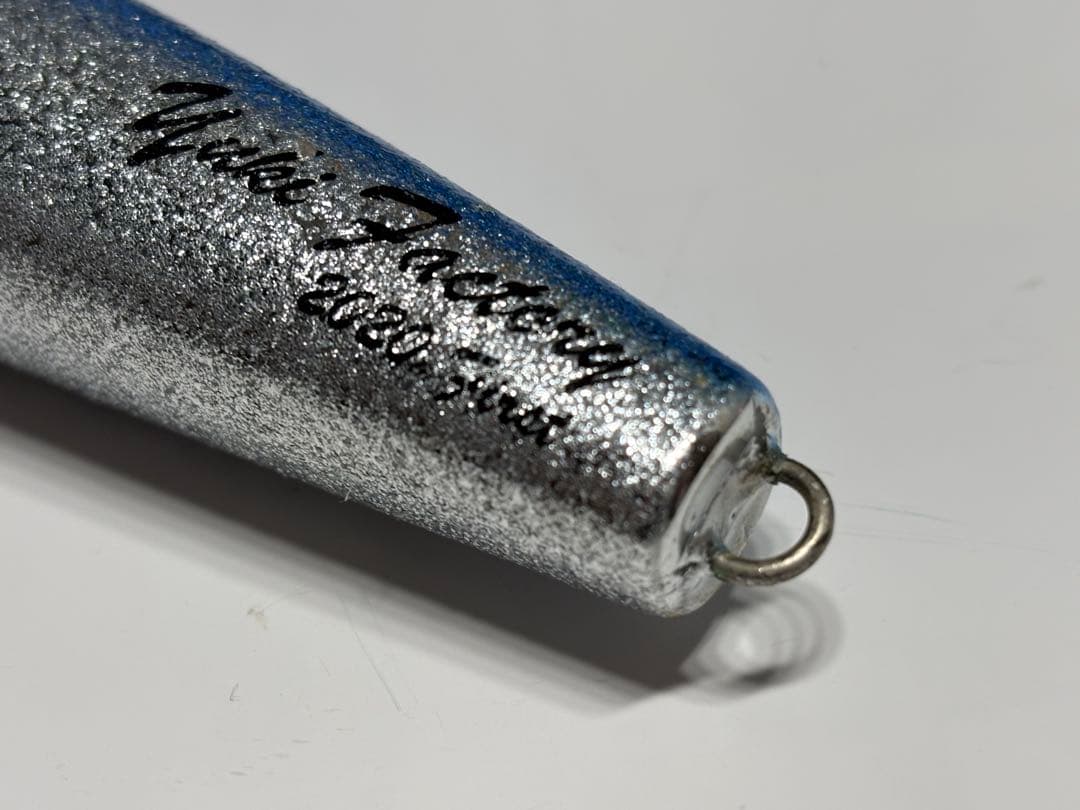 LALAPOP 200F シルバー/ブルー ポッパー