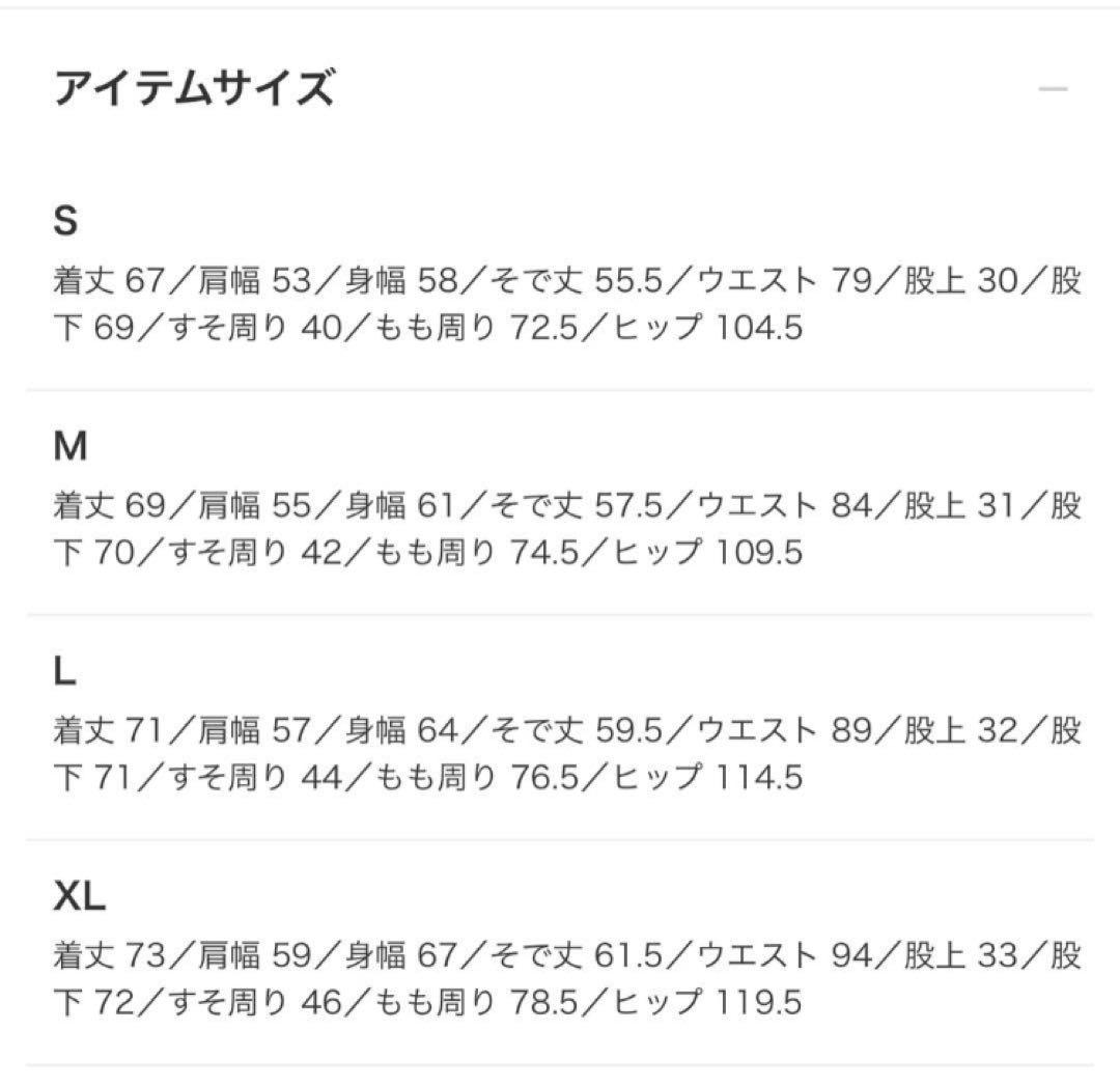 Dickies × TRIPSTER SUIT 25FW 第8弾　BLACK M