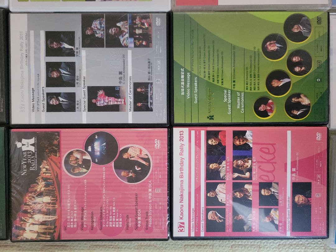 レア商品。美品。アムウェイ　ビジネスツール　DVD25枚、CD4枚、計29枚