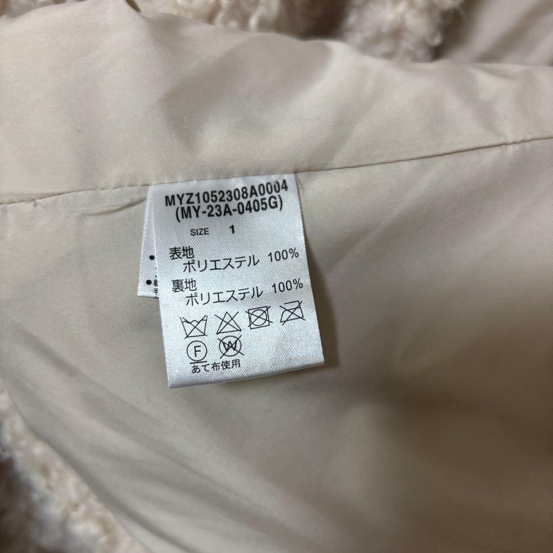 【値下げ】mystic フェイクファーコート