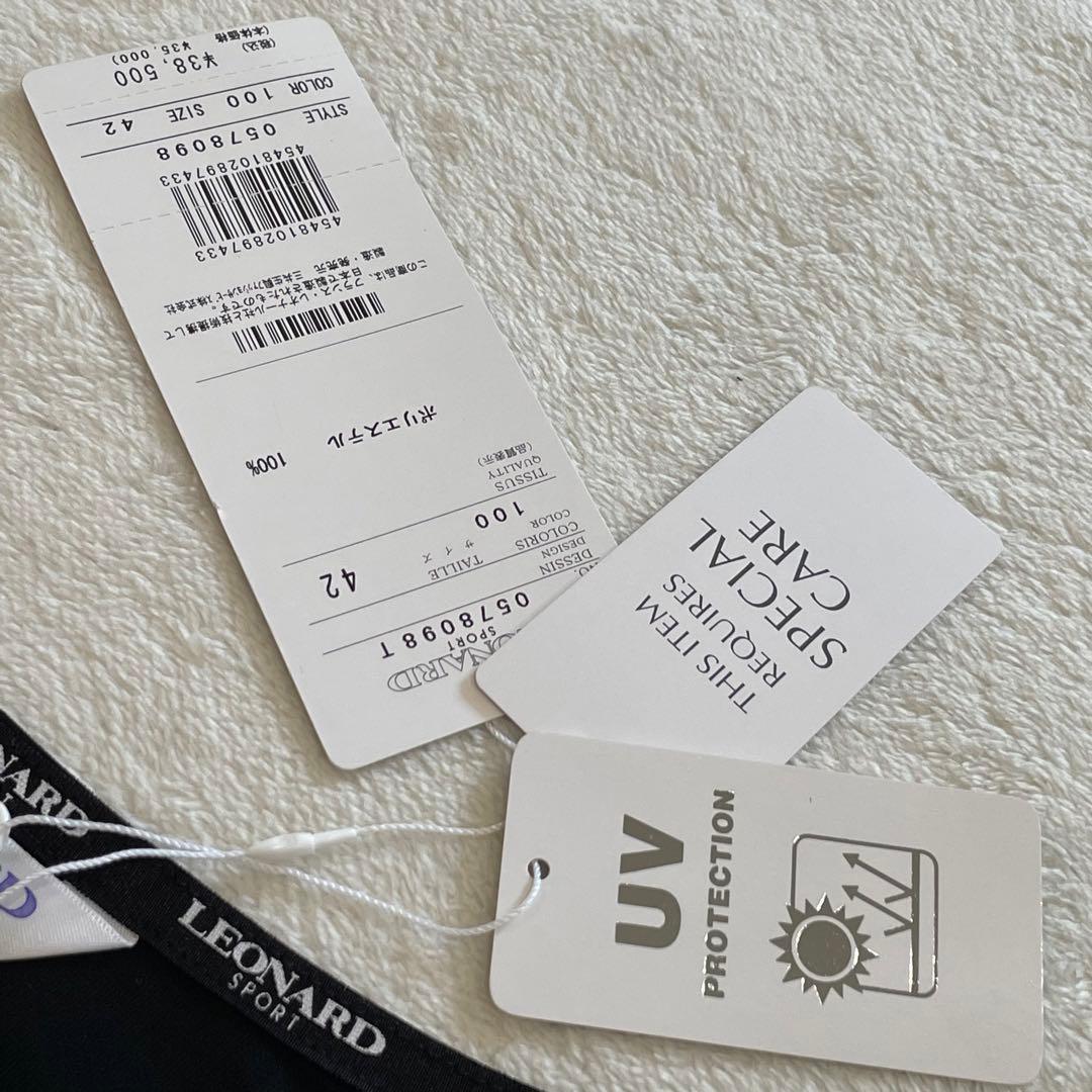 タグ付　レオナール　チュニック　花柄　トリム　七分袖　UVカット　ブラック　XL