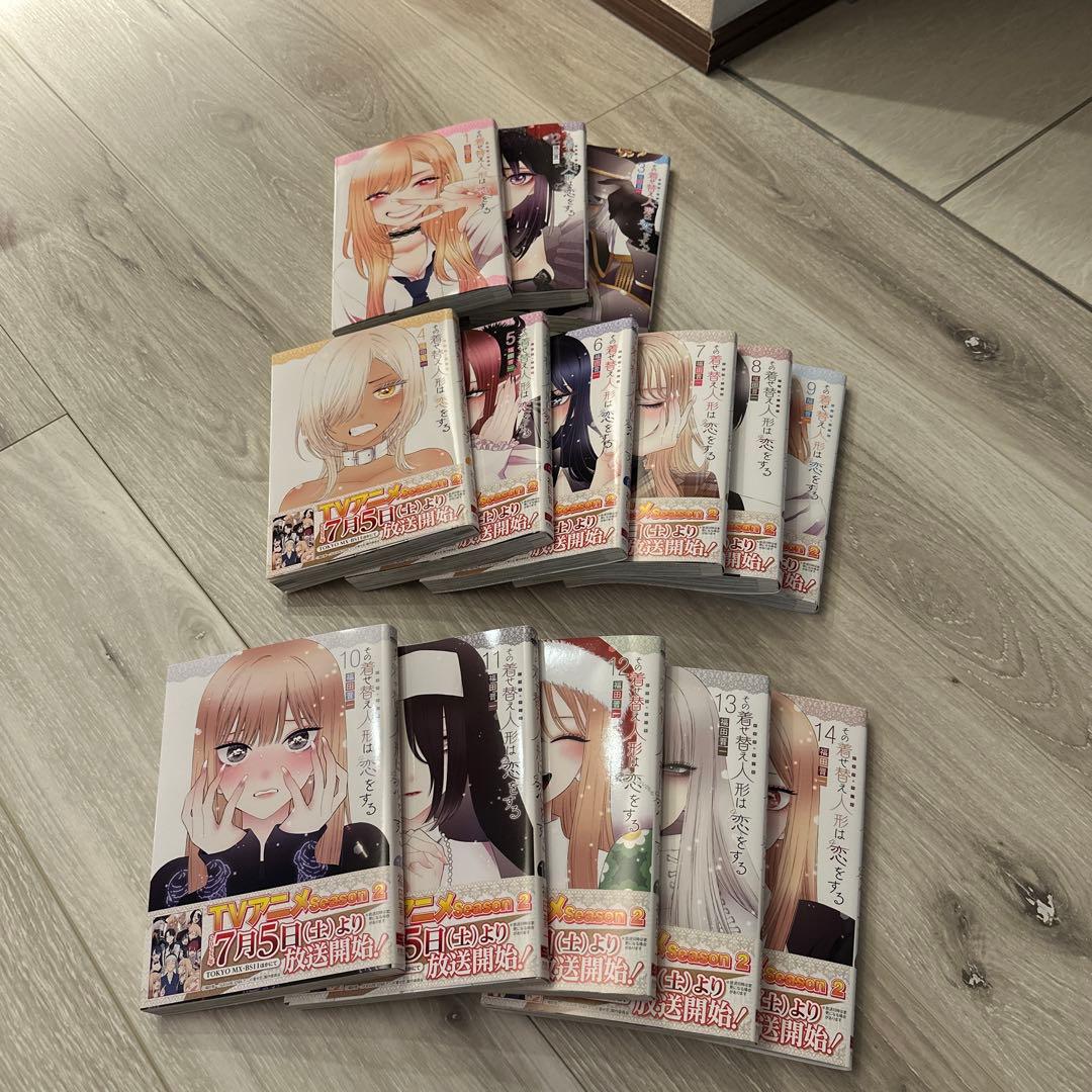 その着せ替え人形(ビスク・ドール)は恋をする 全15巻セット　着せ恋